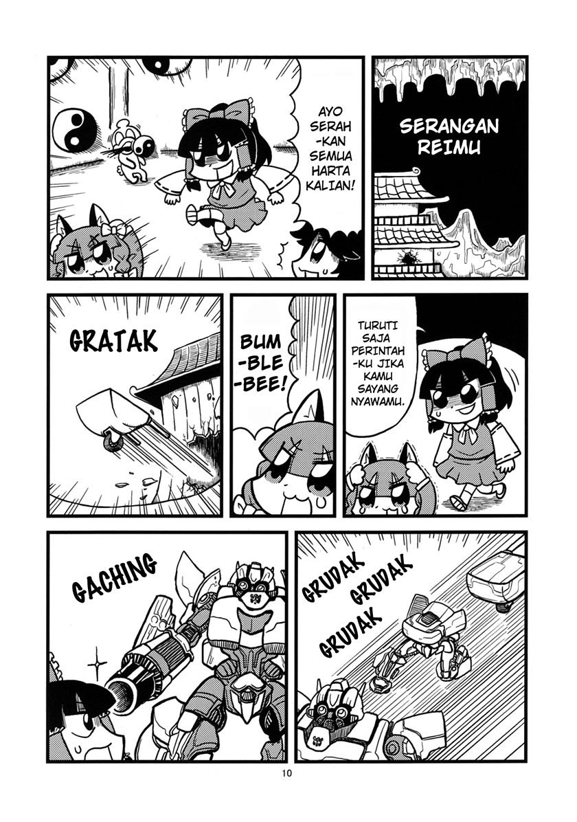 Café de Fantôme Chapter 00.1 Gambar 7