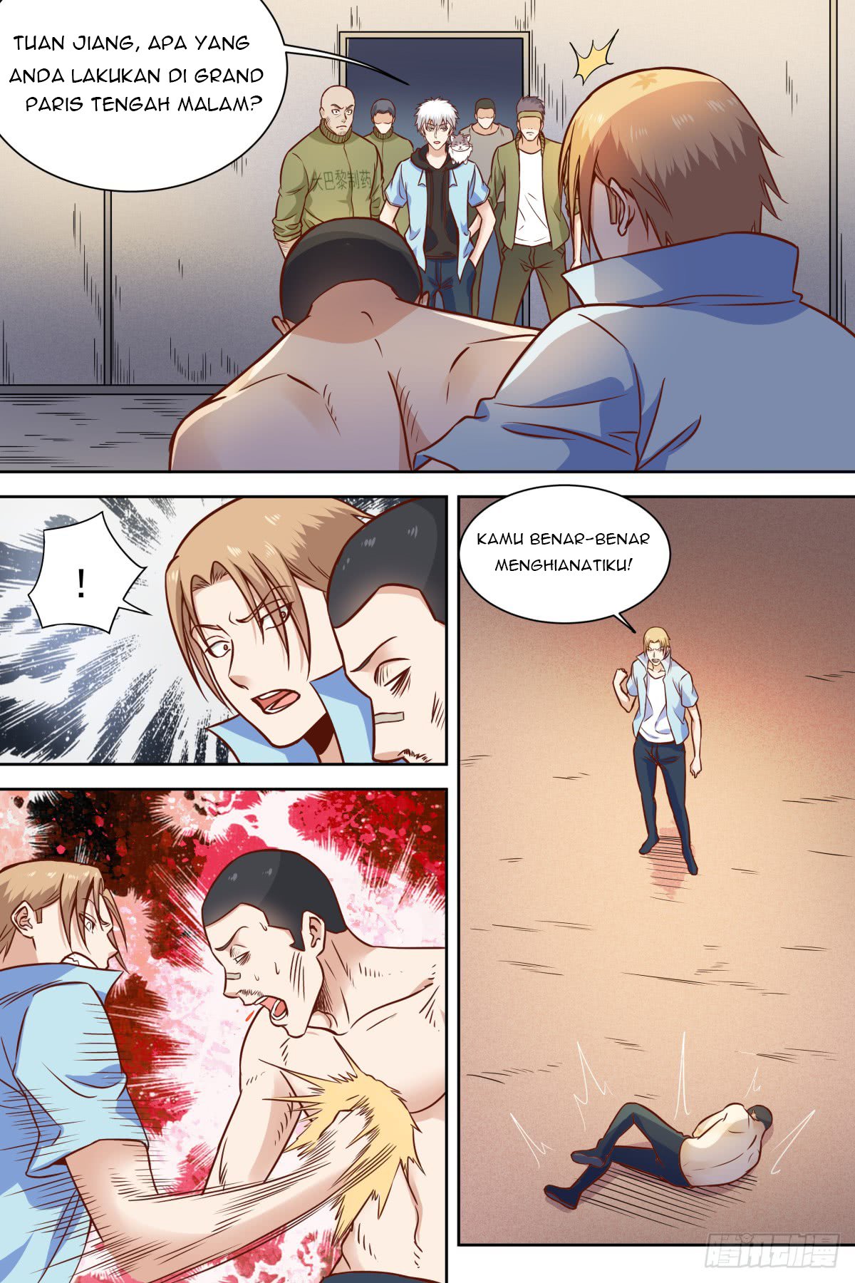 Campus Martial God Chapter 39 Gambar 3