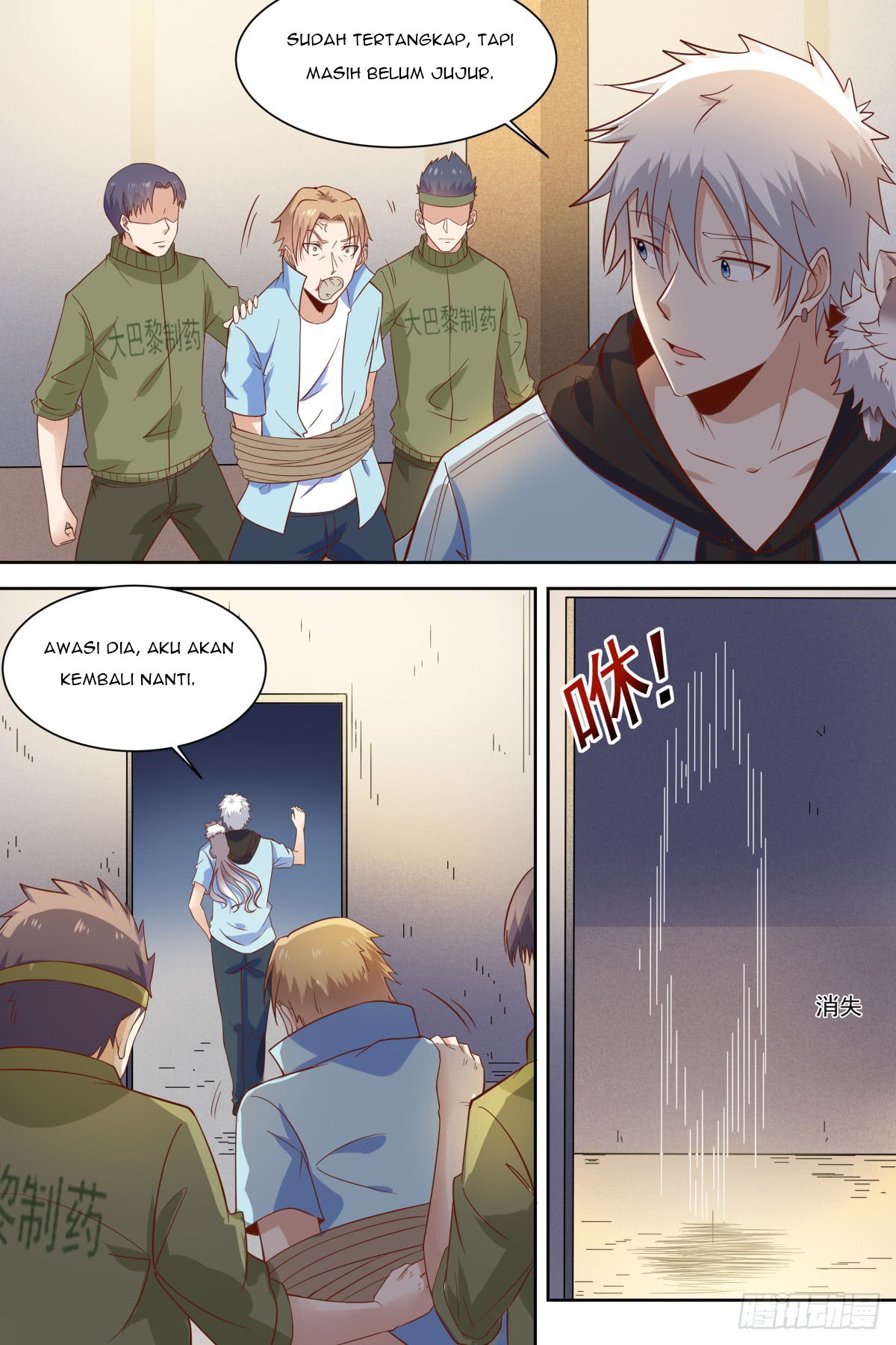 Campus Martial God Chapter 39 Gambar 8