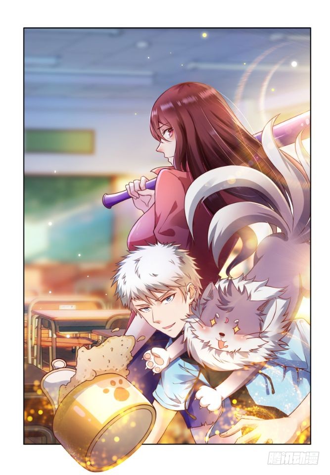 Baca Komik Campus Martial God Chapter 21 Gambar 1
