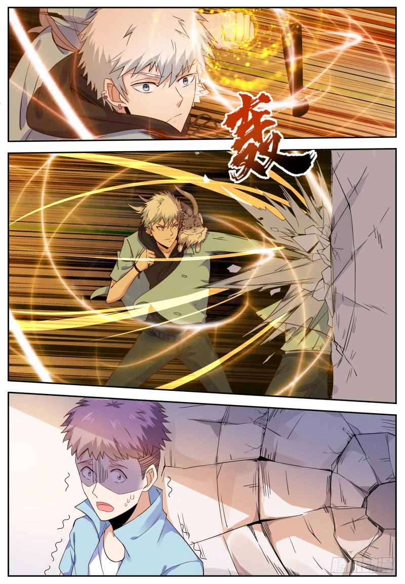 Campus Martial God Chapter 8 Gambar 13