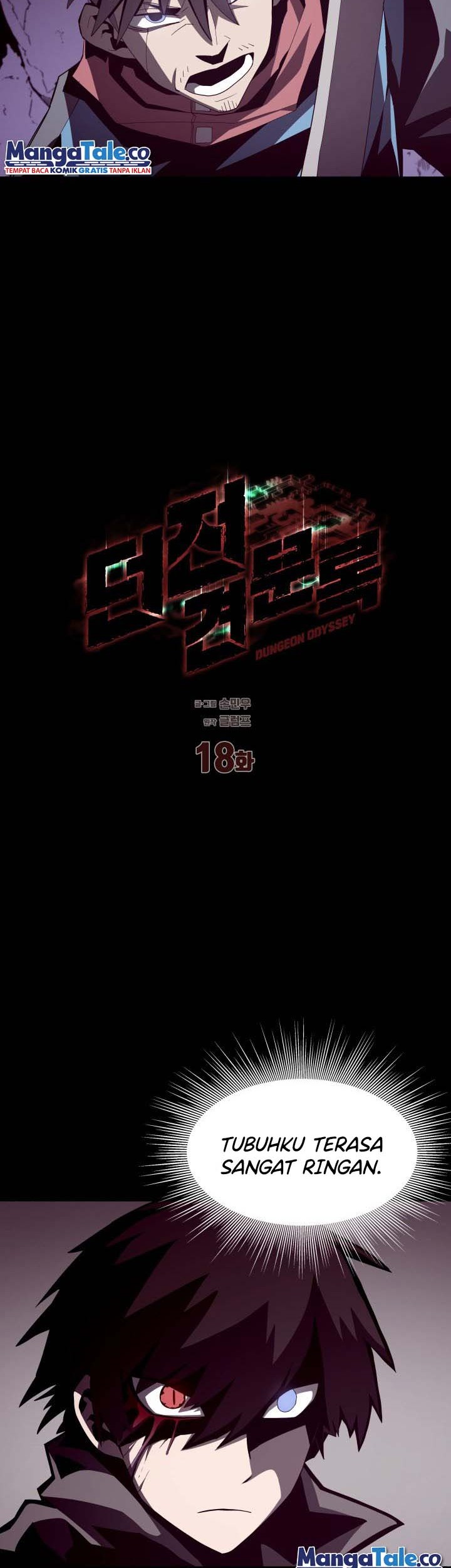 Dungeon Odyssey Chapter 18 Gambar 14
