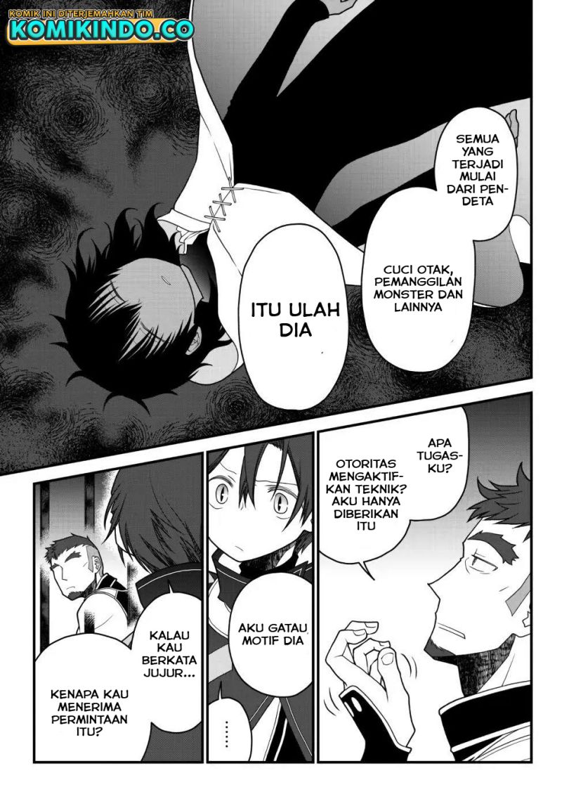 Tsuihou no Kenja, Sekai wo Shiru ~Osanajimi Yuusha no Atsuryoku kara Nigete Jiyuu ni Natta Ore Chapter 24 Gambar 11