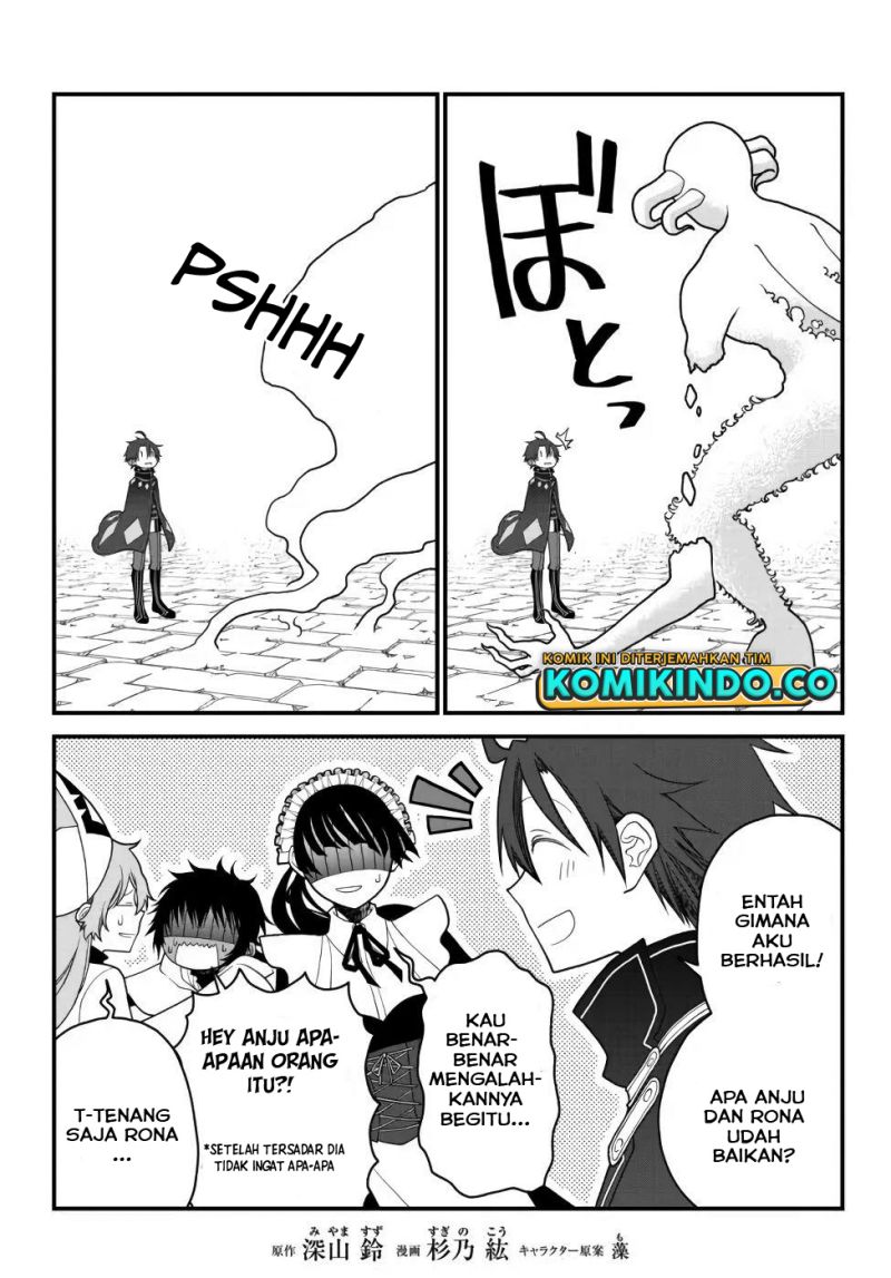 Tsuihou no Kenja, Sekai wo Shiru ~Osanajimi Yuusha no Atsuryoku kara Nigete Jiyuu ni Natta Ore Chapter 24 Gambar 3