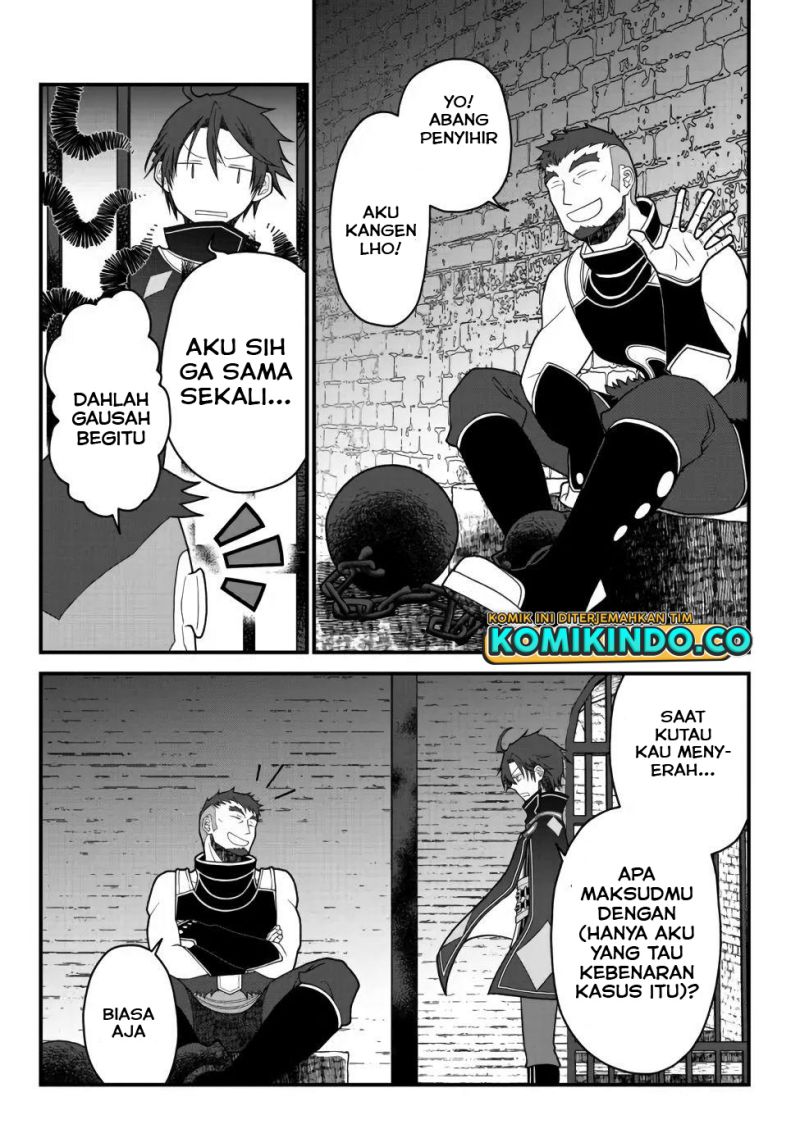 Tsuihou no Kenja, Sekai wo Shiru ~Osanajimi Yuusha no Atsuryoku kara Nigete Jiyuu ni Natta Ore Chapter 24 Gambar 8