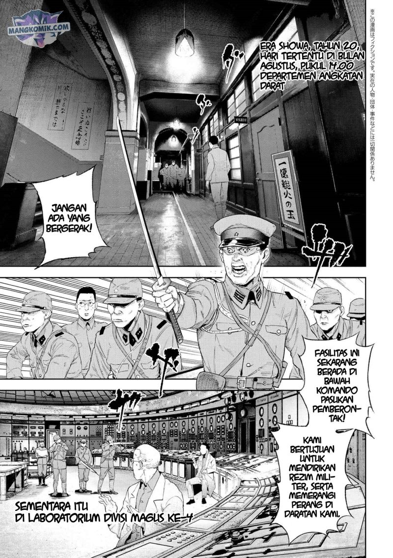 Baca  Teito Seihai Kitan – Fate/type Redline Chapter 16.1 Gambar 2