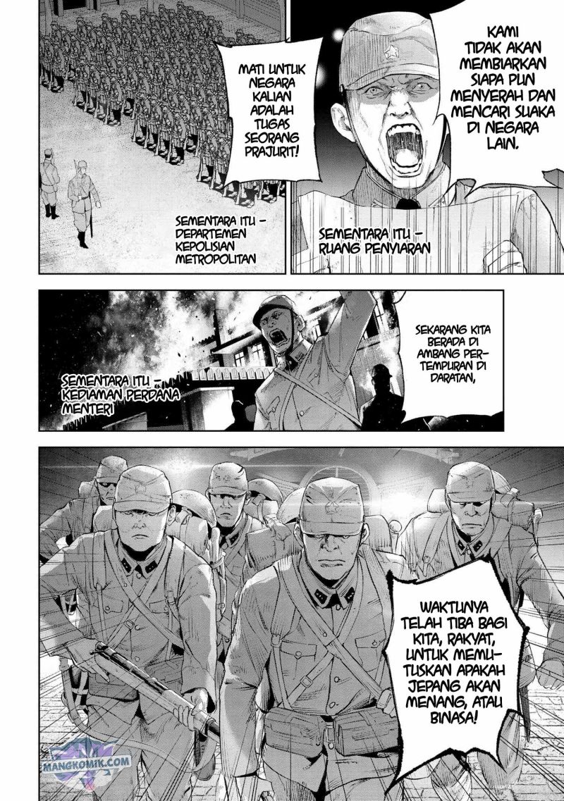 Teito Seihai Kitan – Fate/type Redline Chapter 16.1 Gambar 3