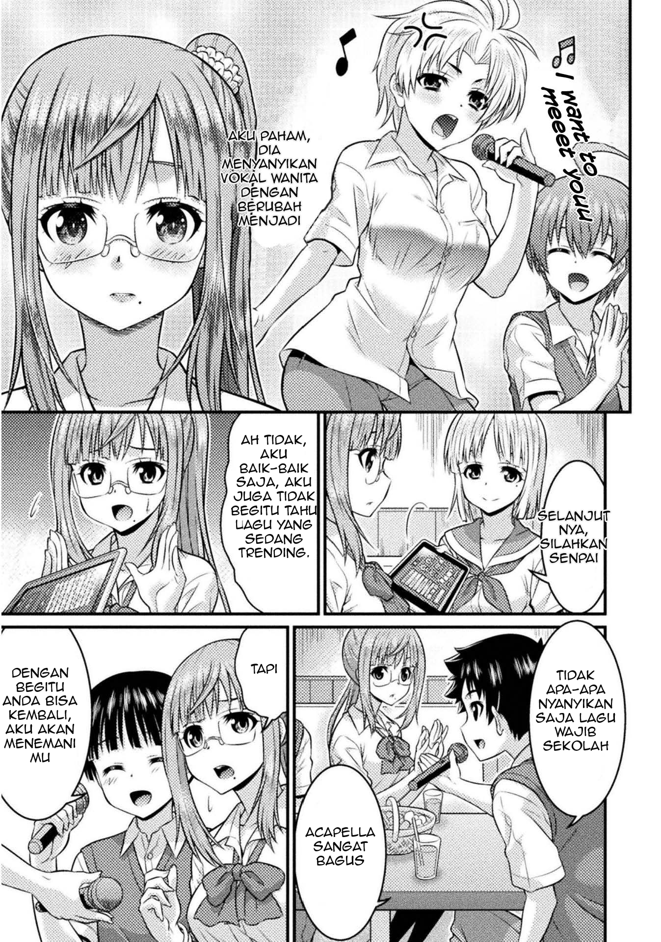 Daily Life In TS School Chapter 3 Gambar 23