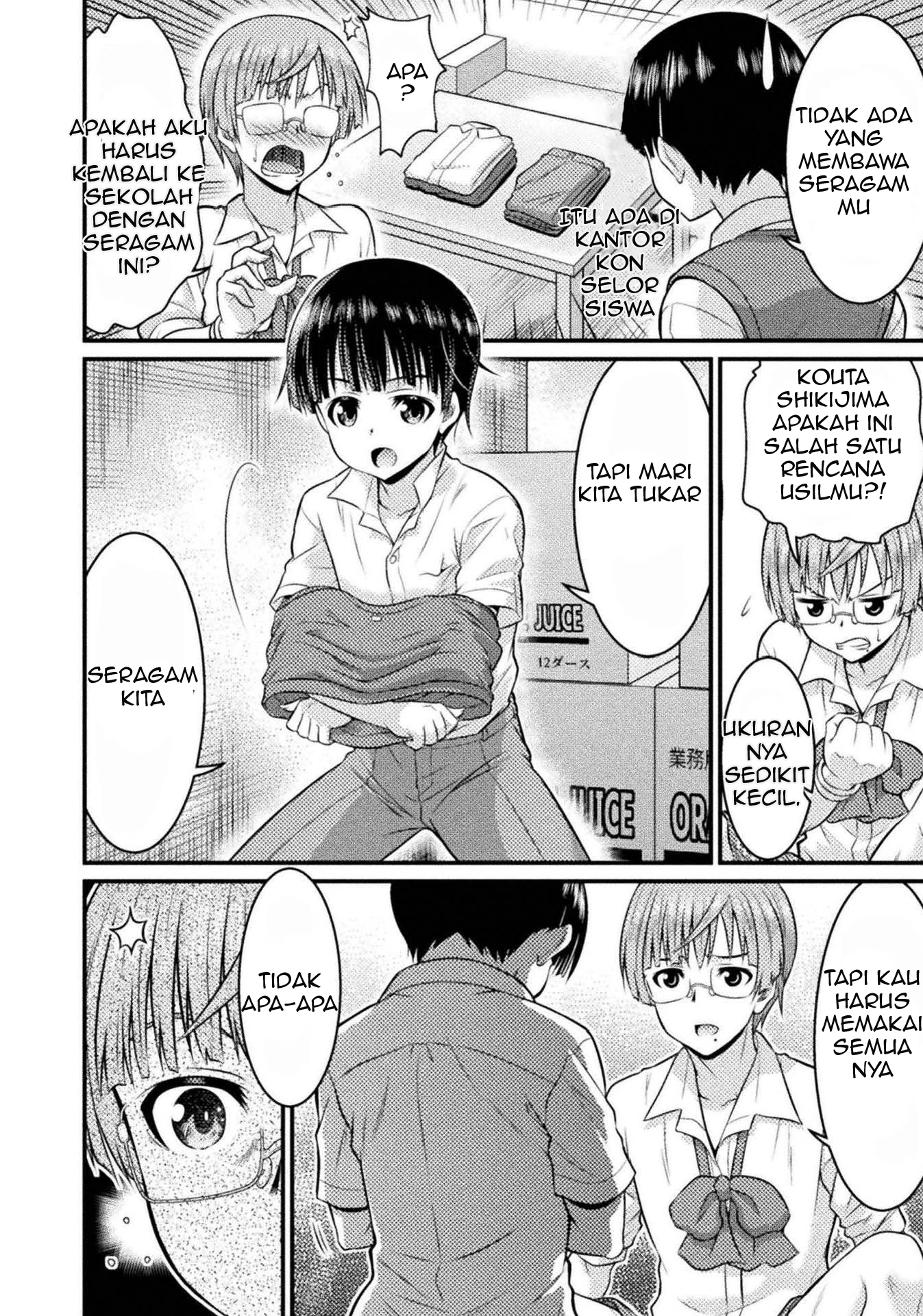 Daily Life In TS School Chapter 3 Gambar 32