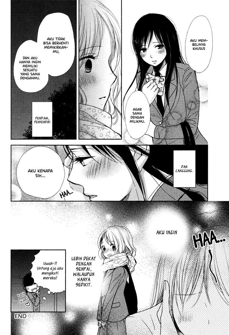 Can I Put You On The Spot? Chapter 00.1 Gambar 12