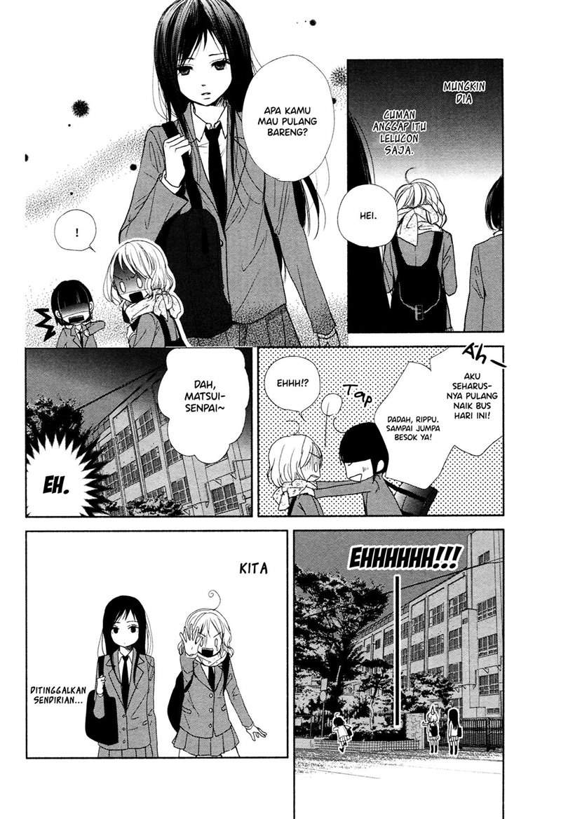 Can I Put You On The Spot? Chapter 00.1 Gambar 4
