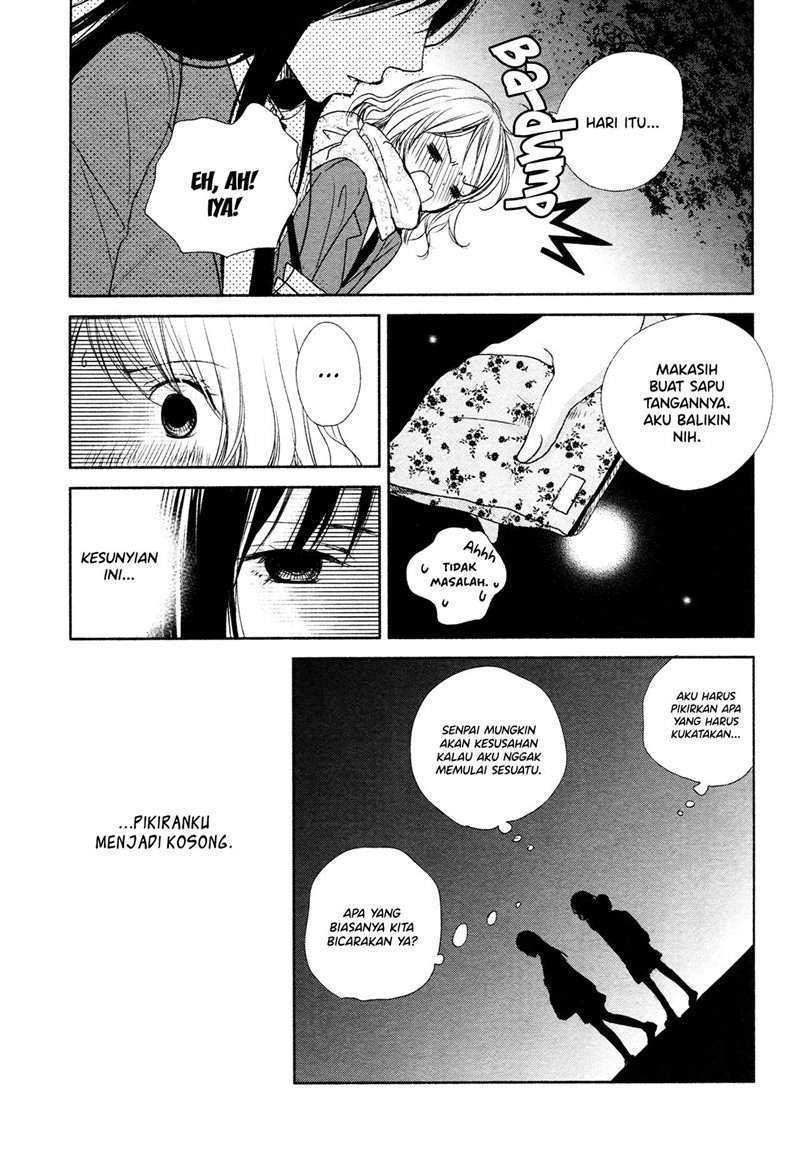 Can I Put You On The Spot? Chapter 00.1 Gambar 5