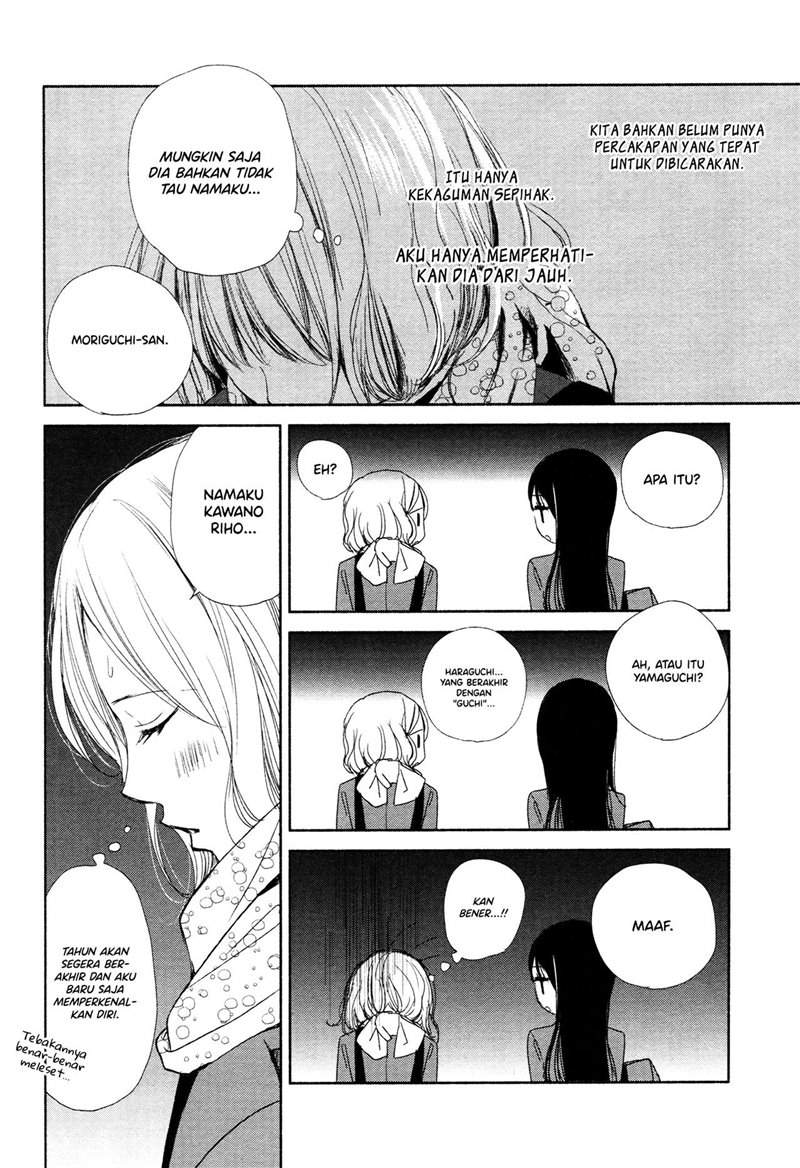 Can I Put You On The Spot? Chapter 00.1 Gambar 6