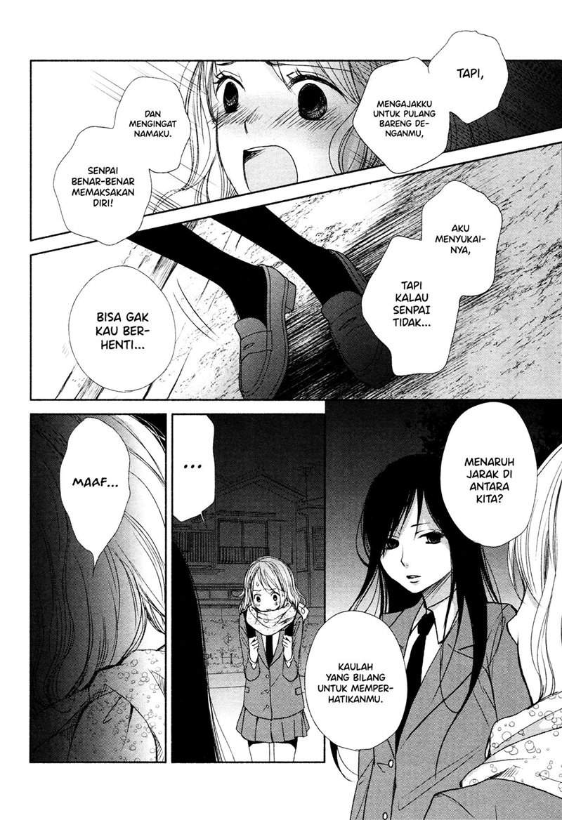 Can I Put You On The Spot? Chapter 00.1 Gambar 8