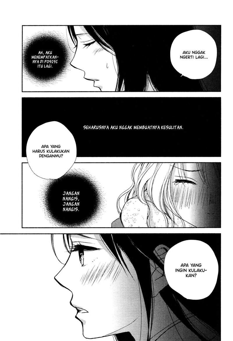 Can I Put You On The Spot? Chapter 00.1 Gambar 9