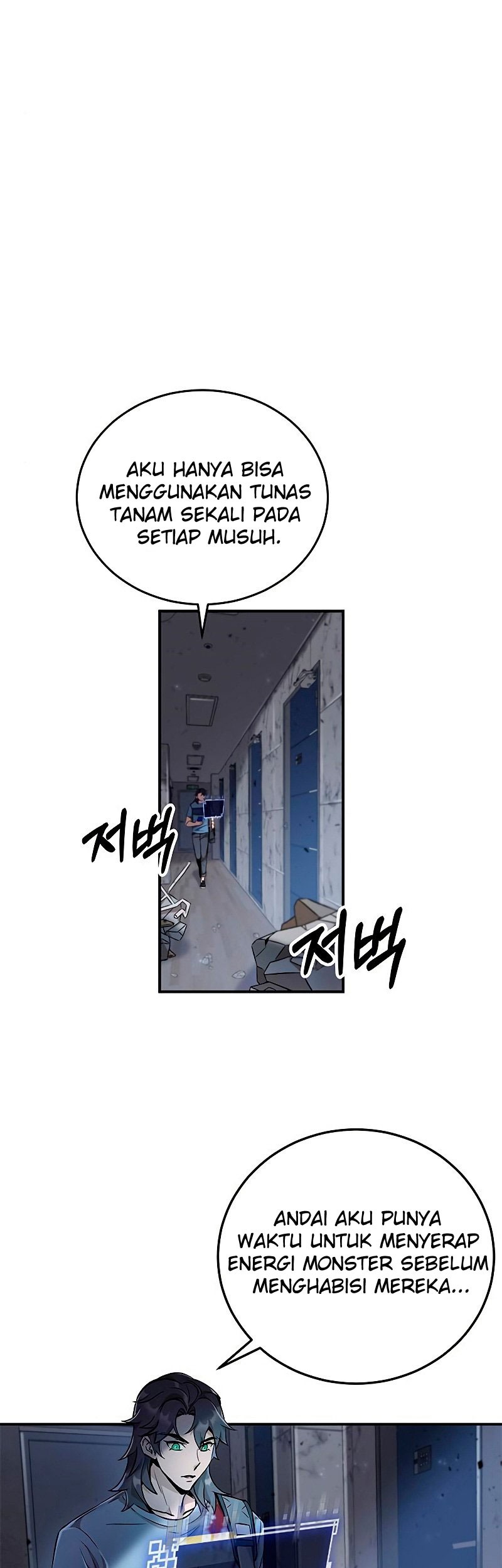 Drug Devourer Chapter 06 Gambar 8