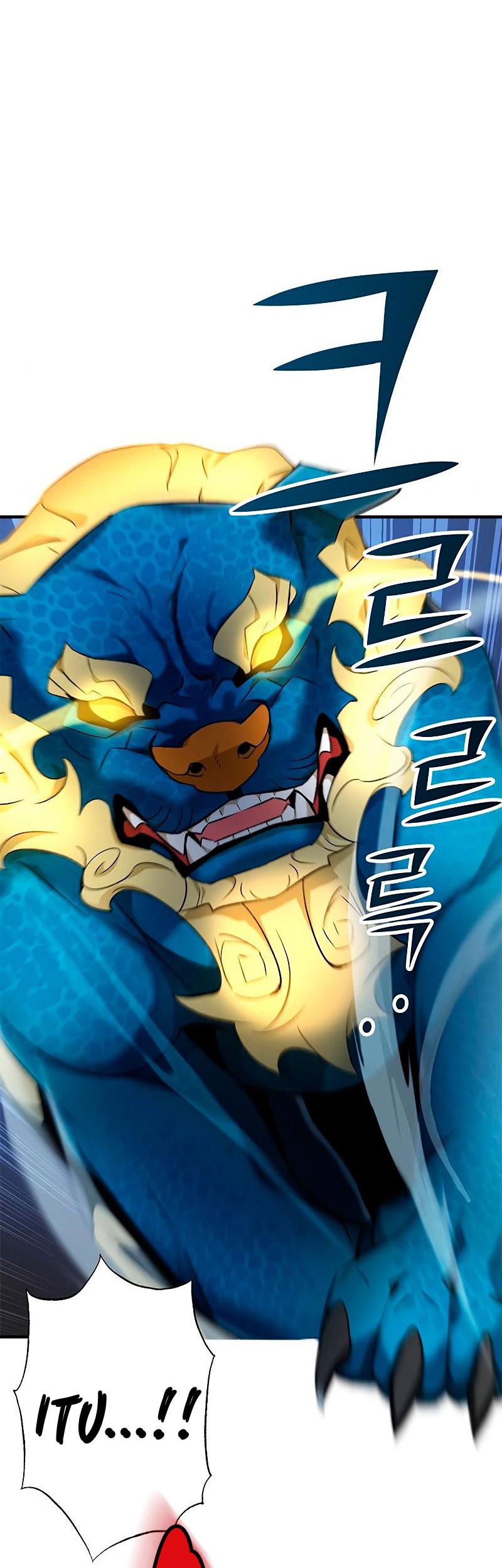 Drug Devourer Chapter 06 Gambar 11