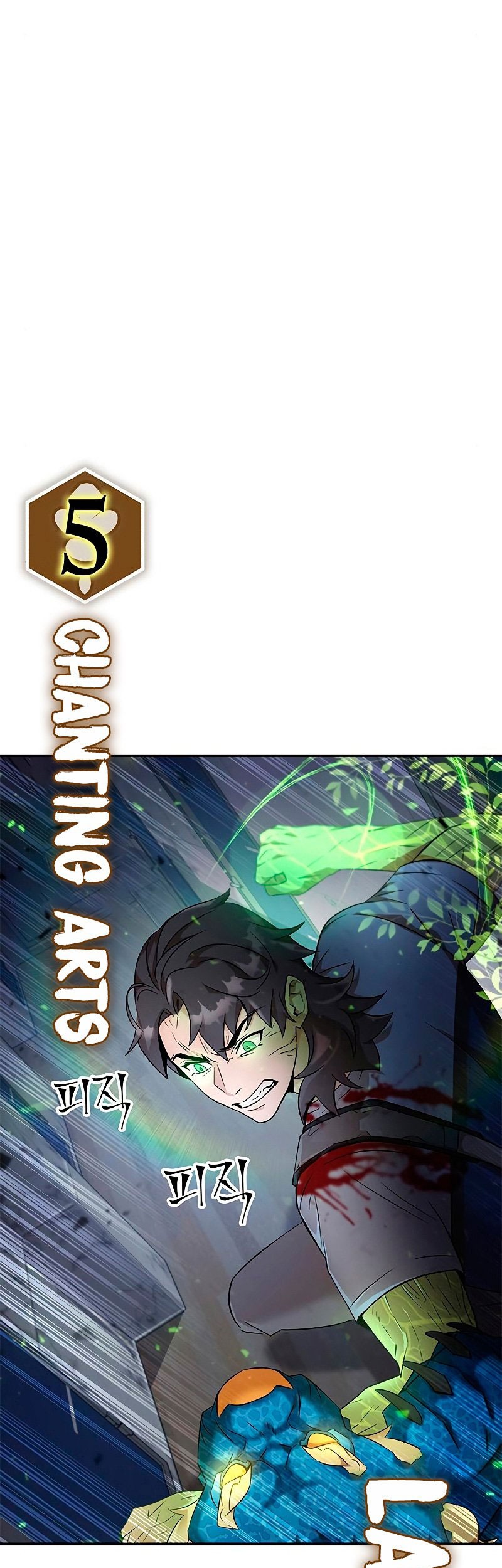 Drug Devourer Chapter 06 Gambar 14