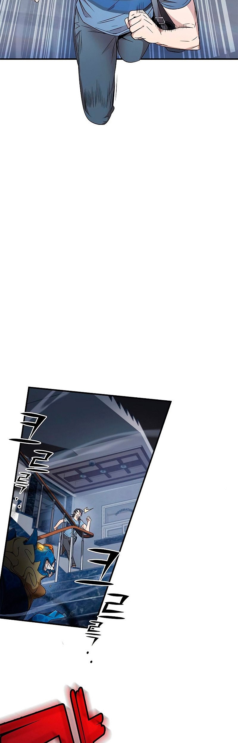 Drug Devourer Chapter 06 Gambar 18