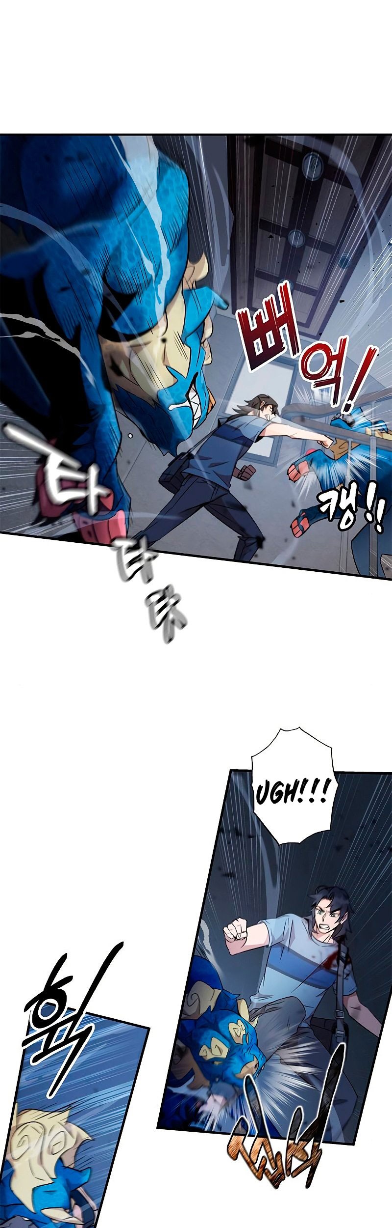 Drug Devourer Chapter 06 Gambar 20