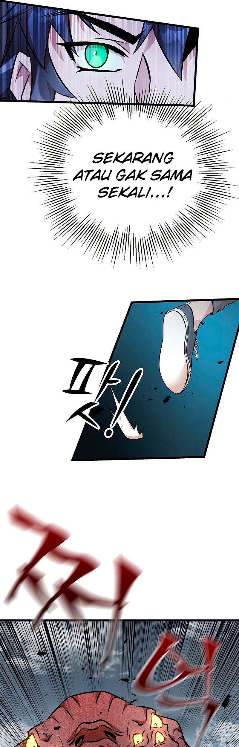 Drug Devourer Chapter 06 Gambar 27