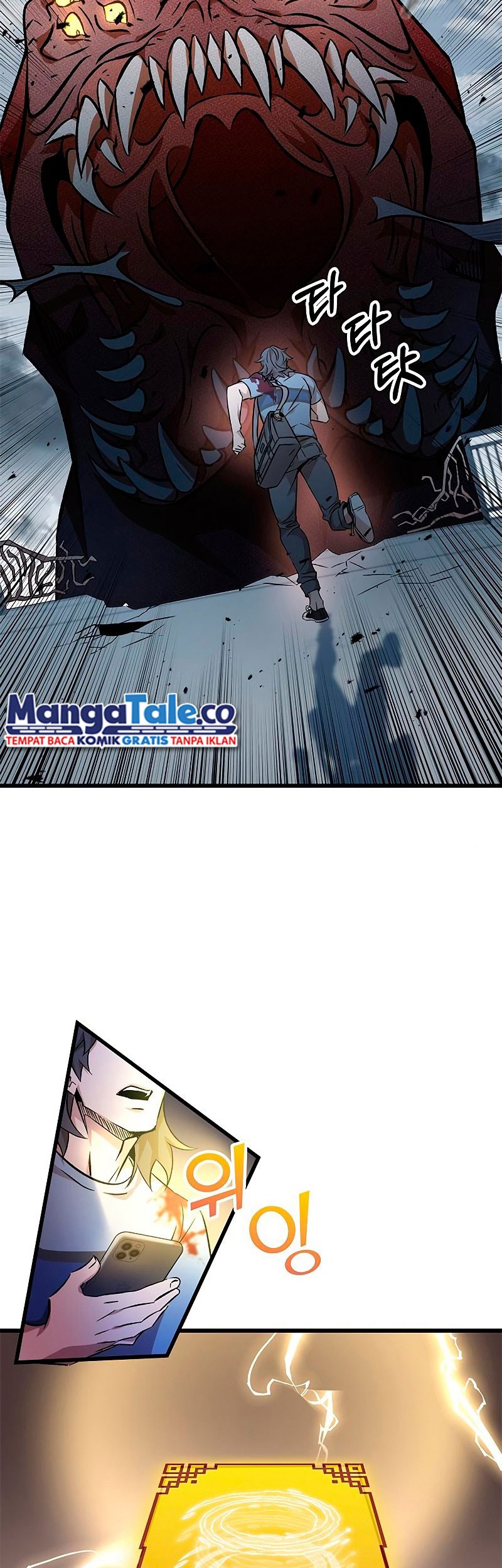 Drug Devourer Chapter 06 Gambar 28