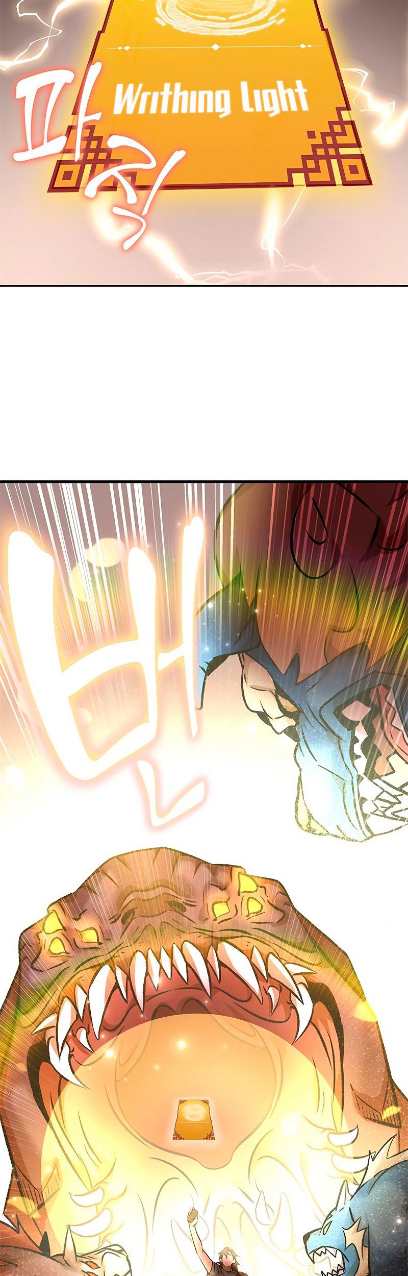 Drug Devourer Chapter 06 Gambar 29