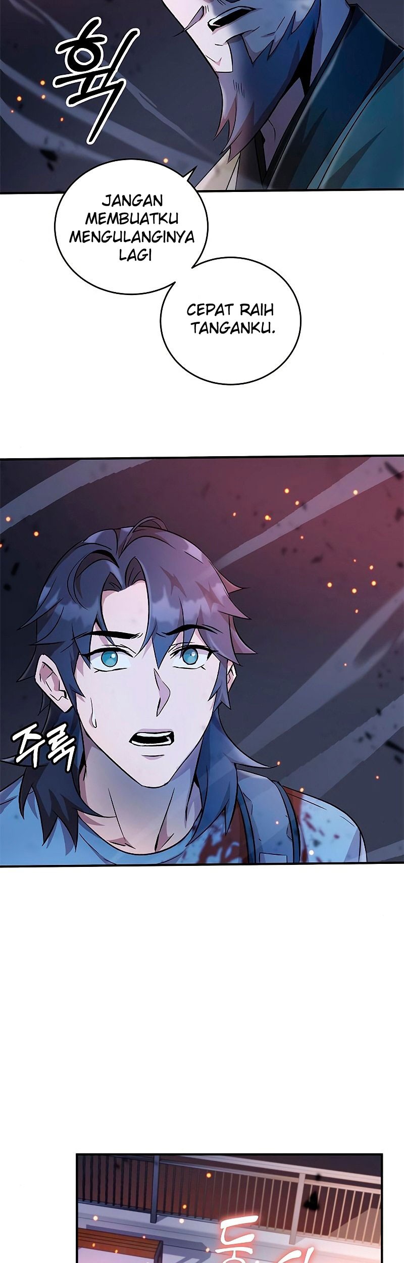 Drug Devourer Chapter 06 Gambar 42