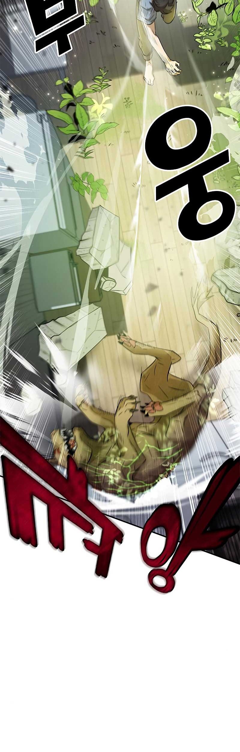 Drug Devourer Chapter 05 Gambar 47
