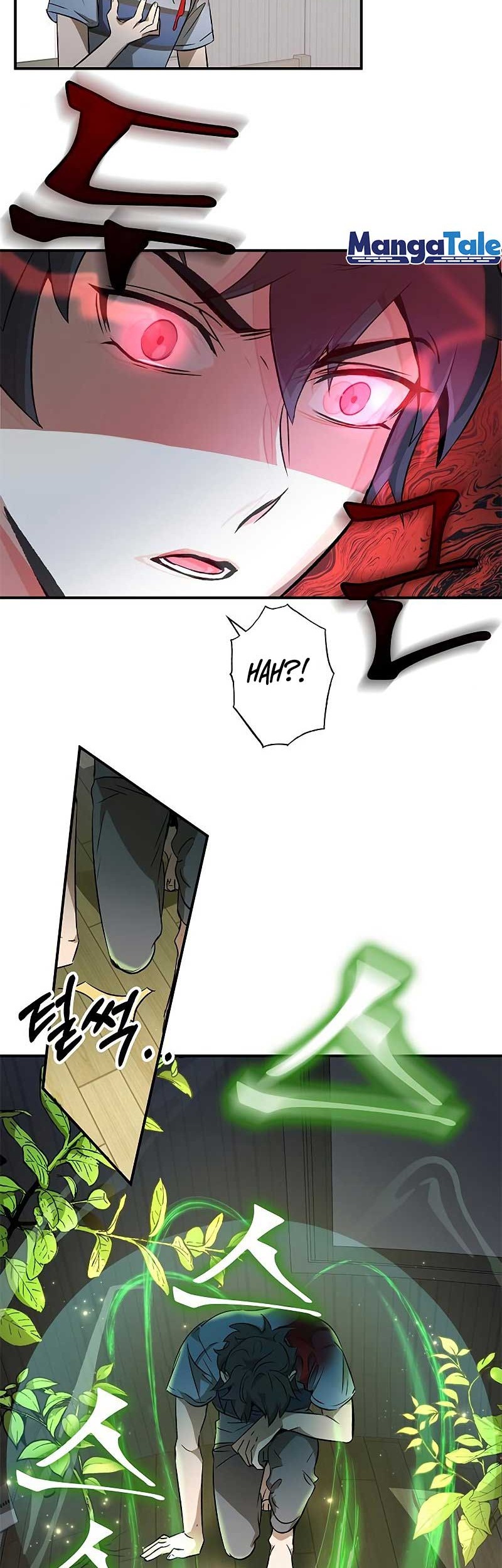 Drug Devourer Chapter 05 Gambar 51
