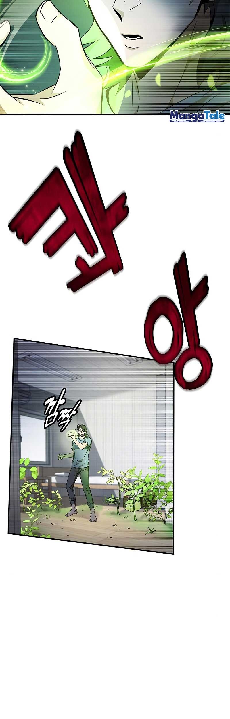 Drug Devourer Chapter 05 Gambar 34