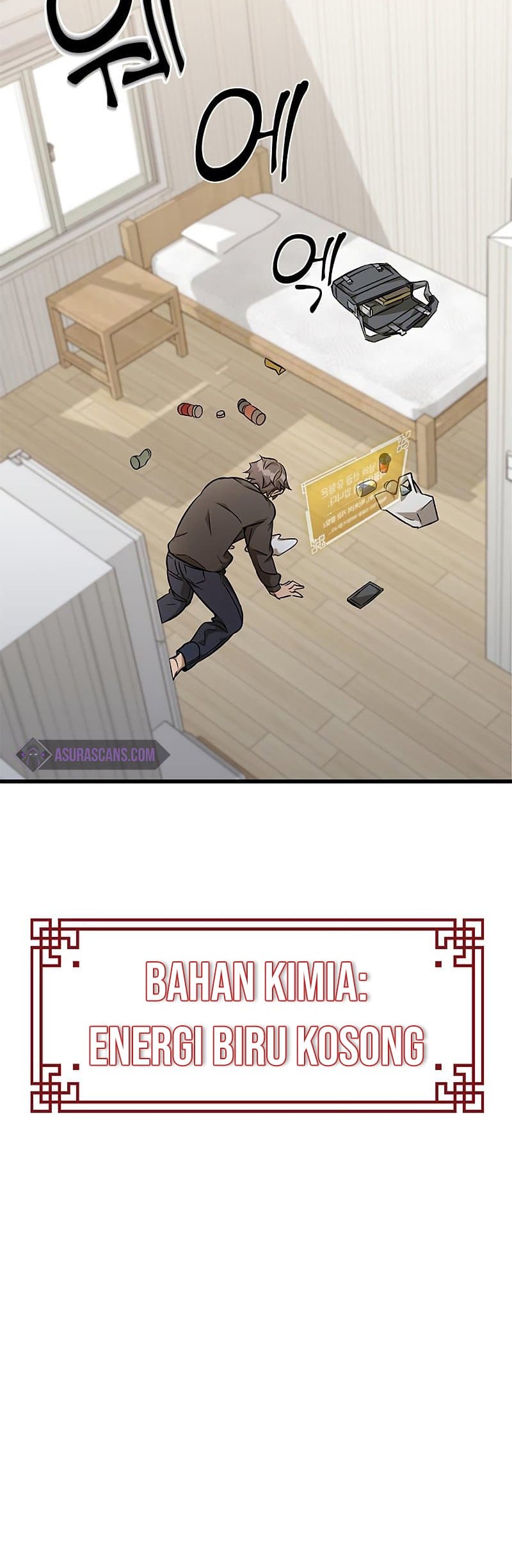 Drug Devourer Chapter 04 Gambar 7