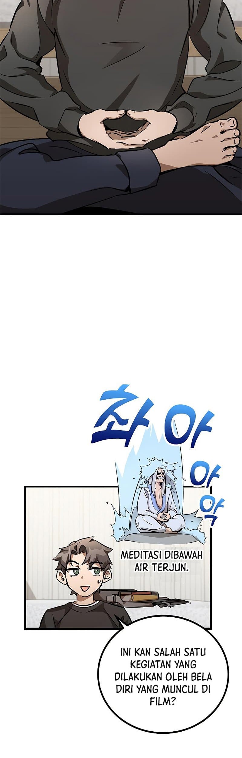 Drug Devourer Chapter 04 Gambar 13