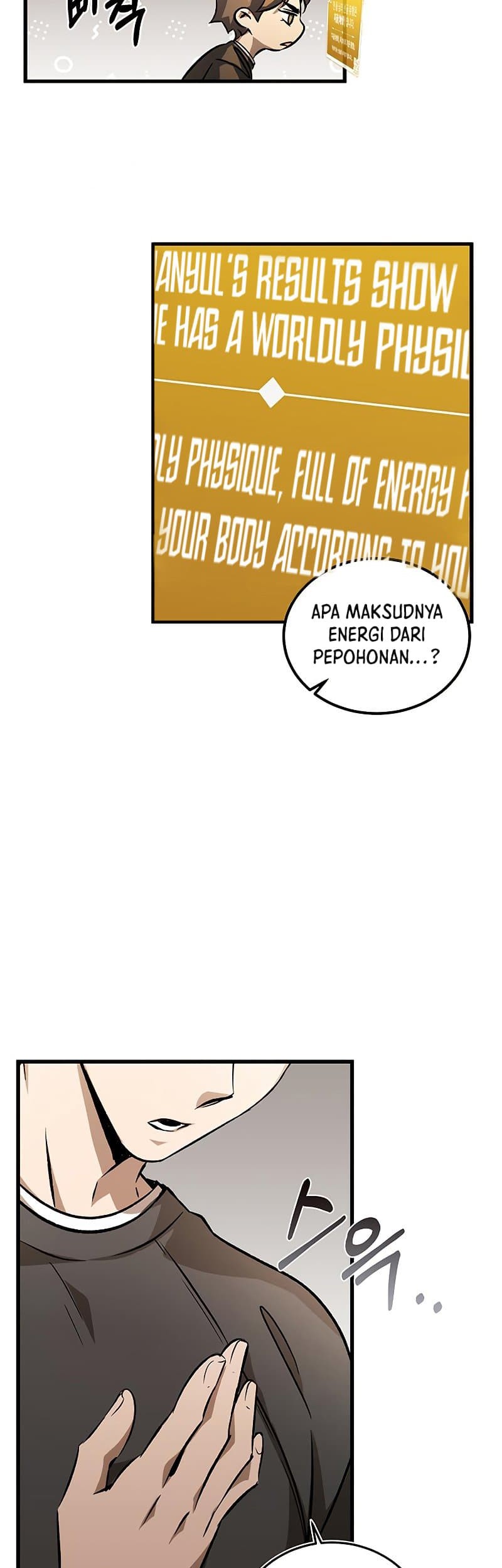 Drug Devourer Chapter 04 Gambar 16