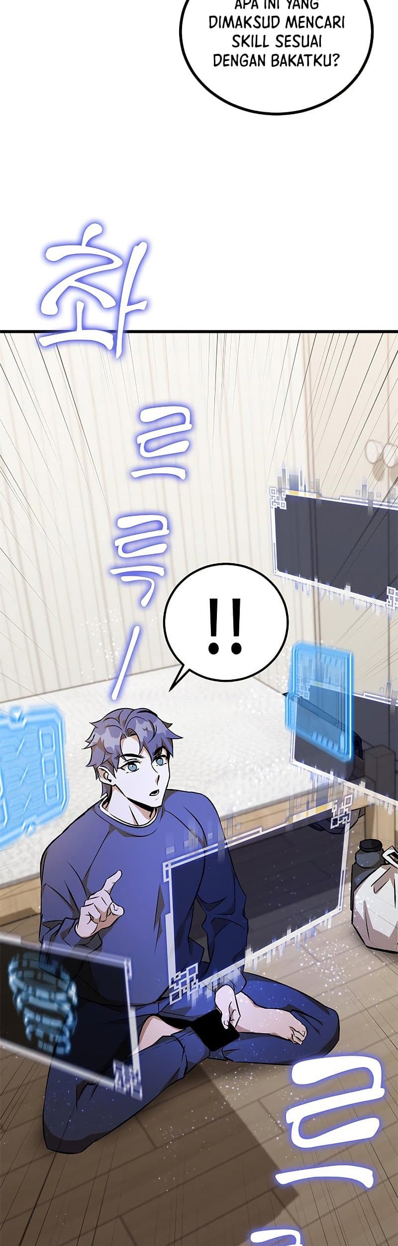 Drug Devourer Chapter 04 Gambar 32
