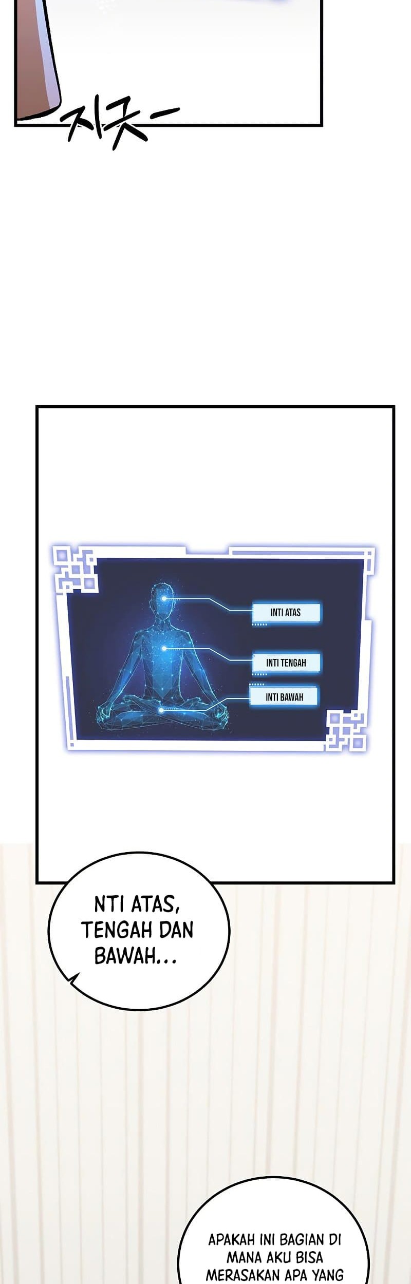 Drug Devourer Chapter 04 Gambar 34