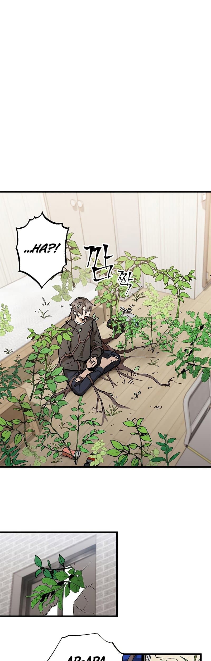 Drug Devourer Chapter 04 Gambar 43