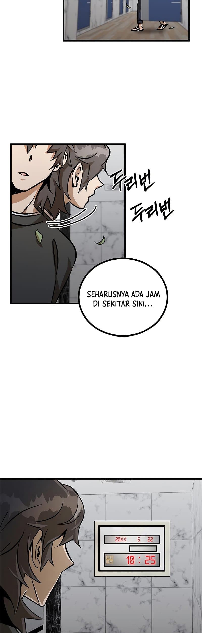 Drug Devourer Chapter 04 Gambar 45