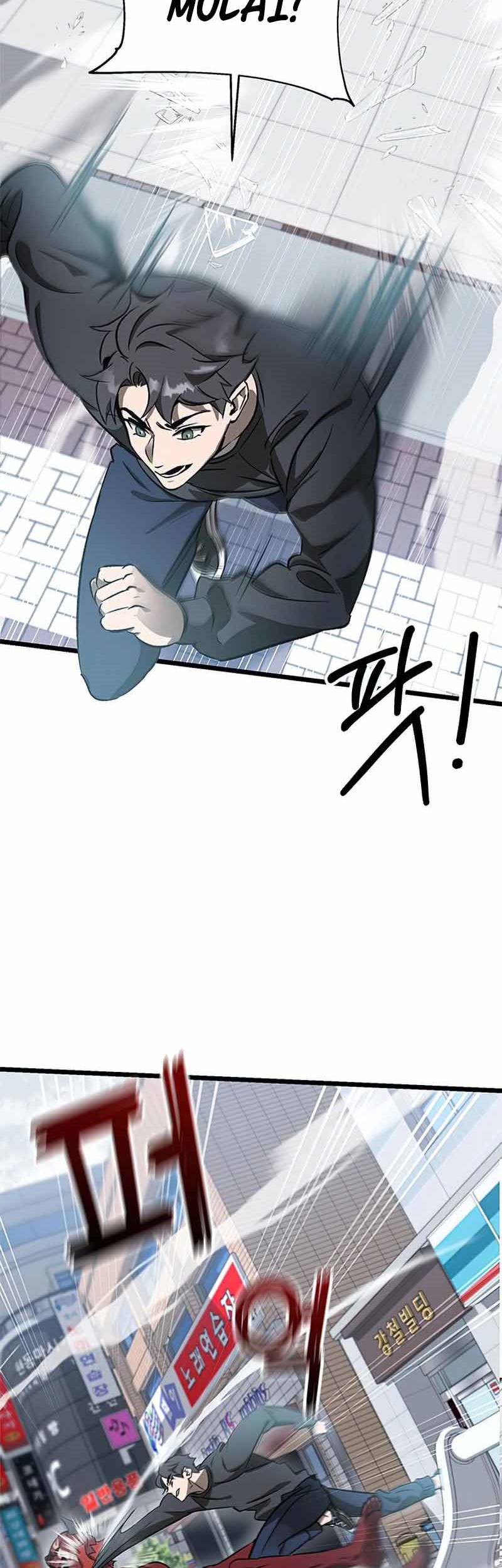 Drug Devourer Chapter 02 Gambar 25