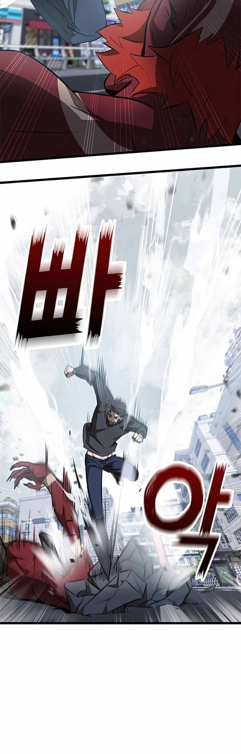 Drug Devourer Chapter 02 Gambar 32