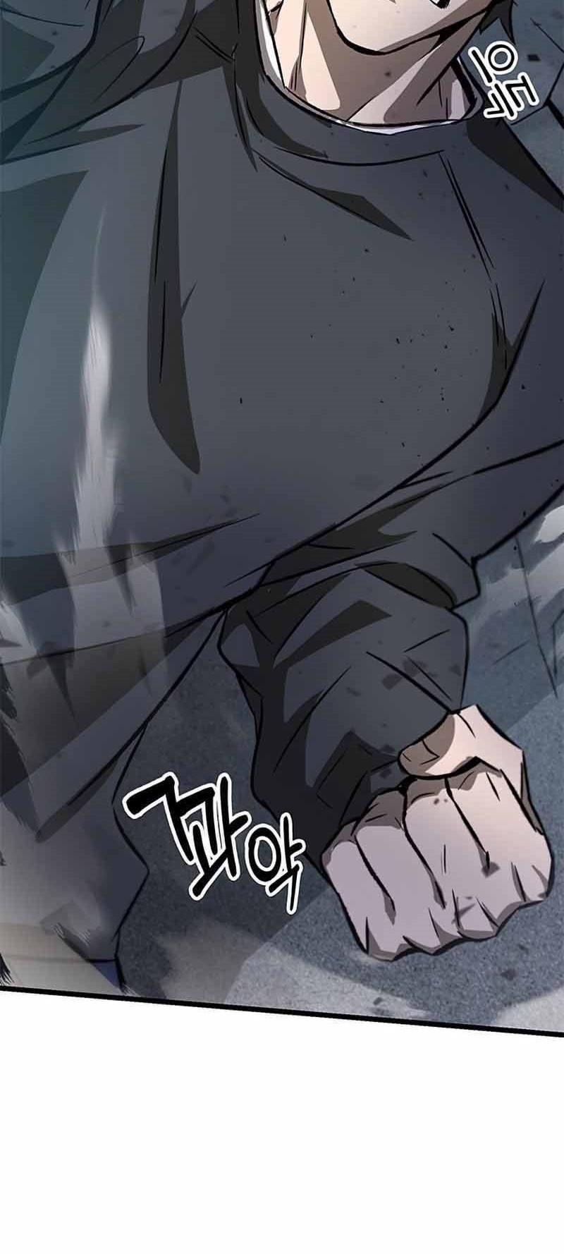 Drug Devourer Chapter 02 Gambar 39