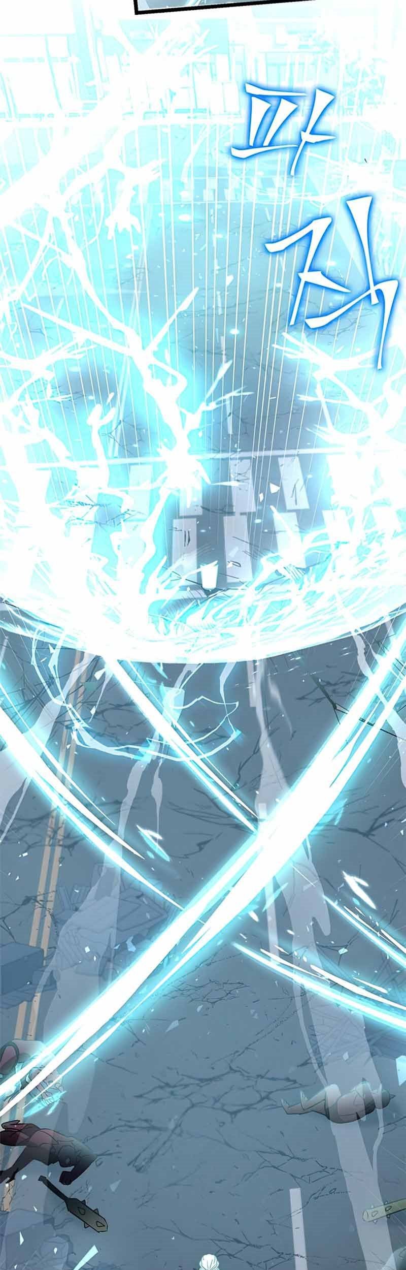 Drug Devourer Chapter 02 Gambar 56