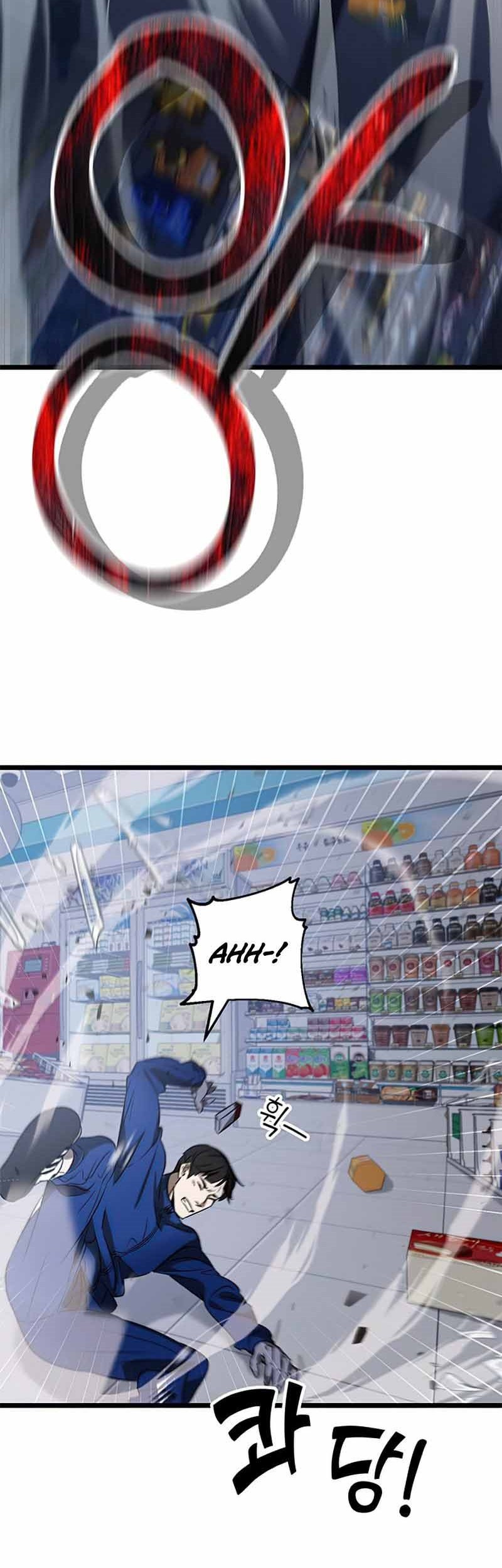Drug Devourer Chapter 02 Gambar 9