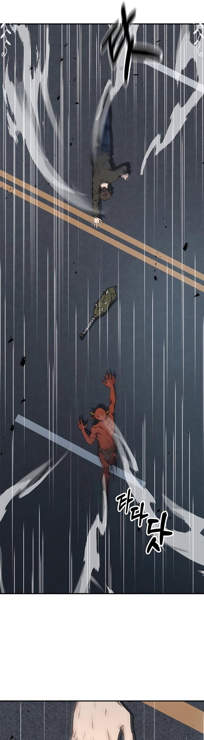 Drug Devourer Chapter 01 Gambar 47