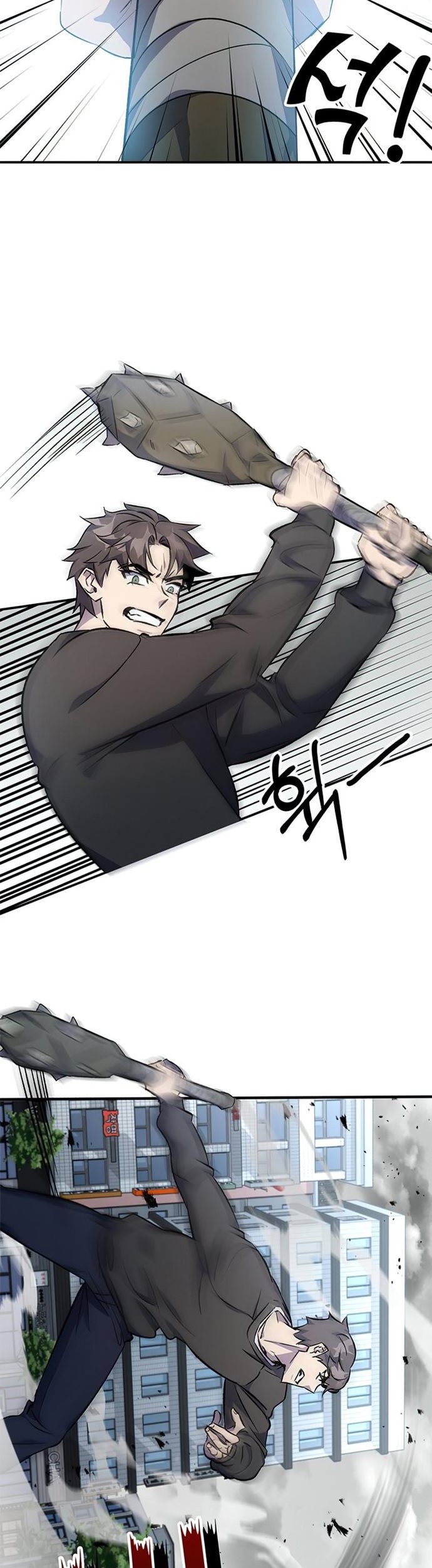 Drug Devourer Chapter 01 Gambar 49