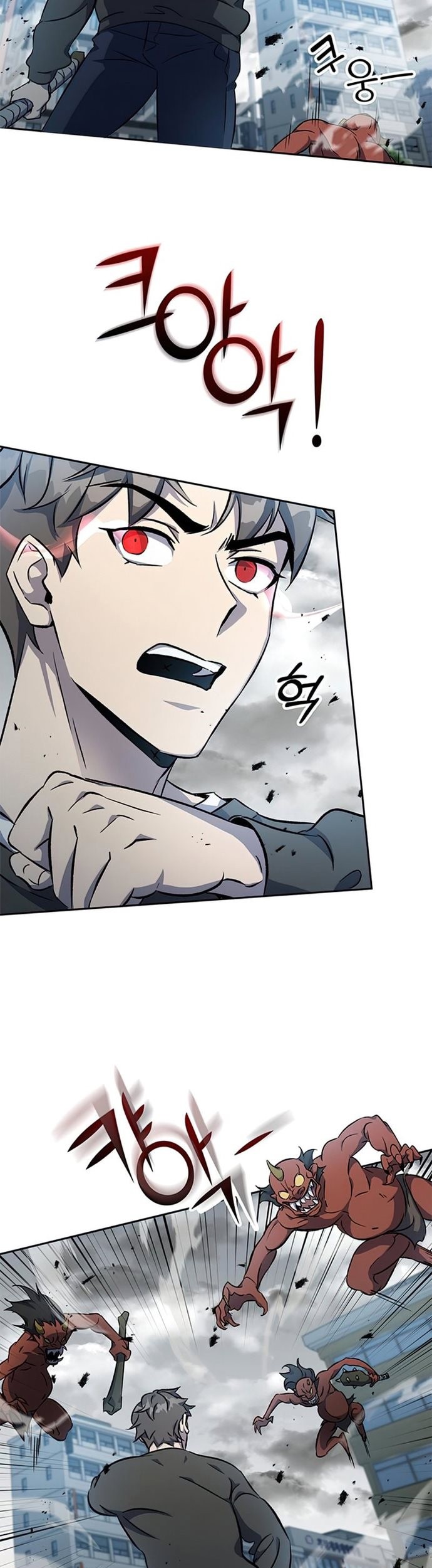 Drug Devourer Chapter 01 Gambar 51