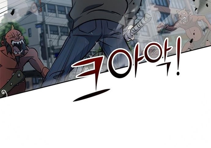 Drug Devourer Chapter 01 Gambar 52