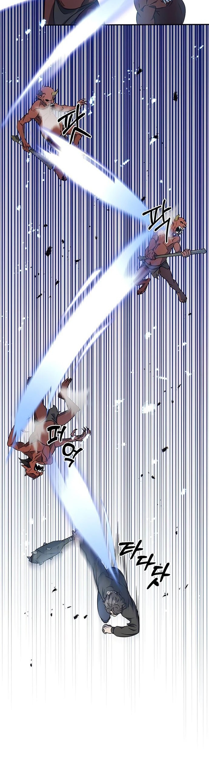 Drug Devourer Chapter 01 Gambar 55