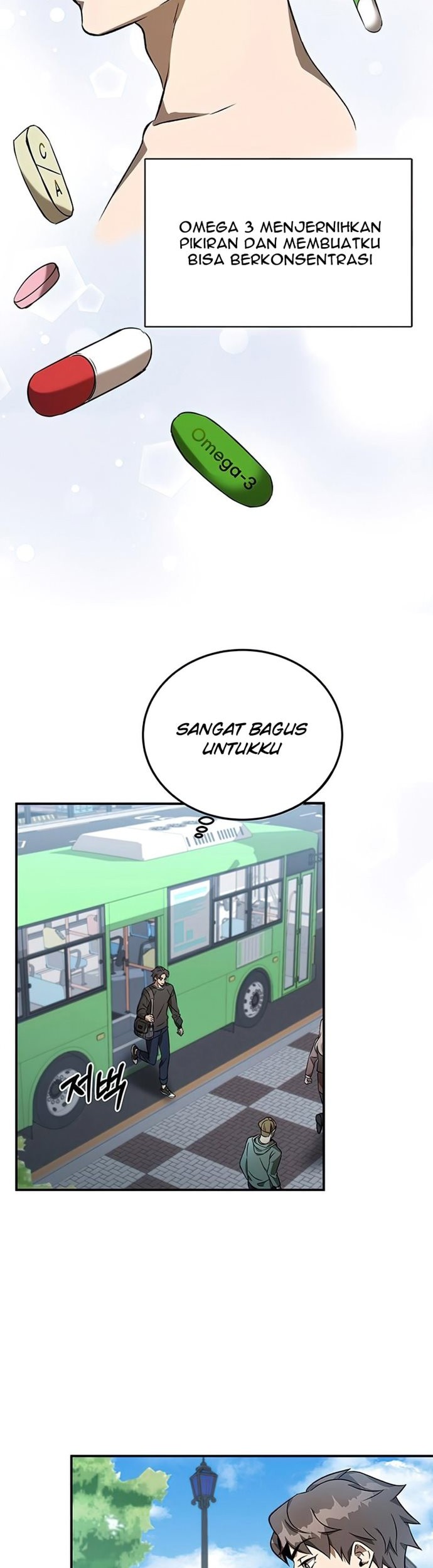 Drug Devourer Chapter 01 Gambar 10