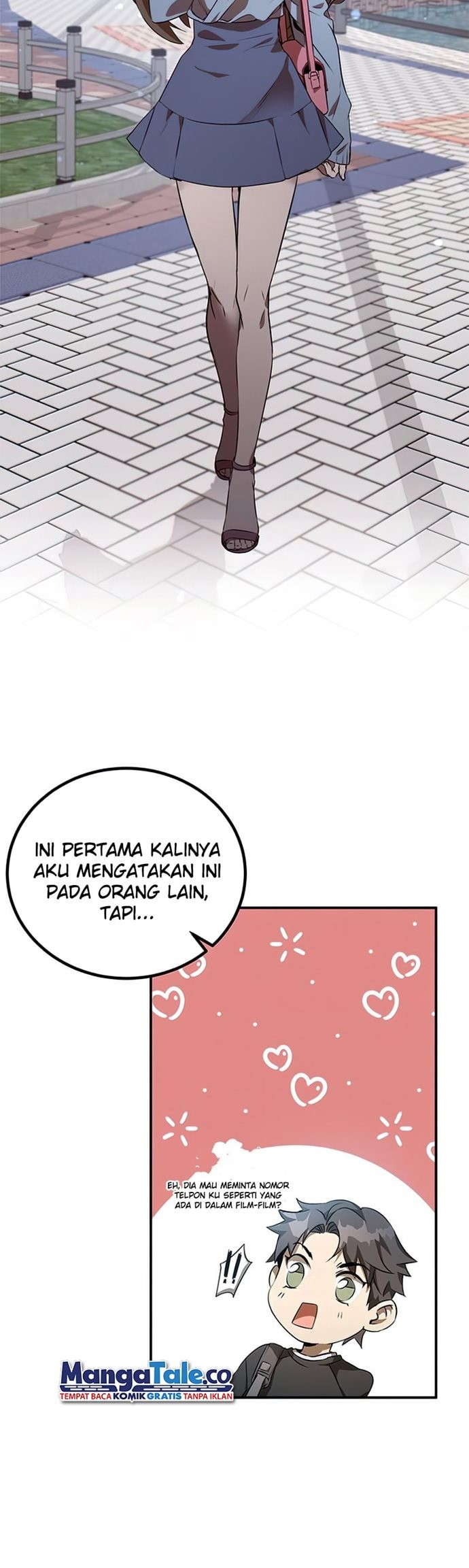 Drug Devourer Chapter 01 Gambar 12